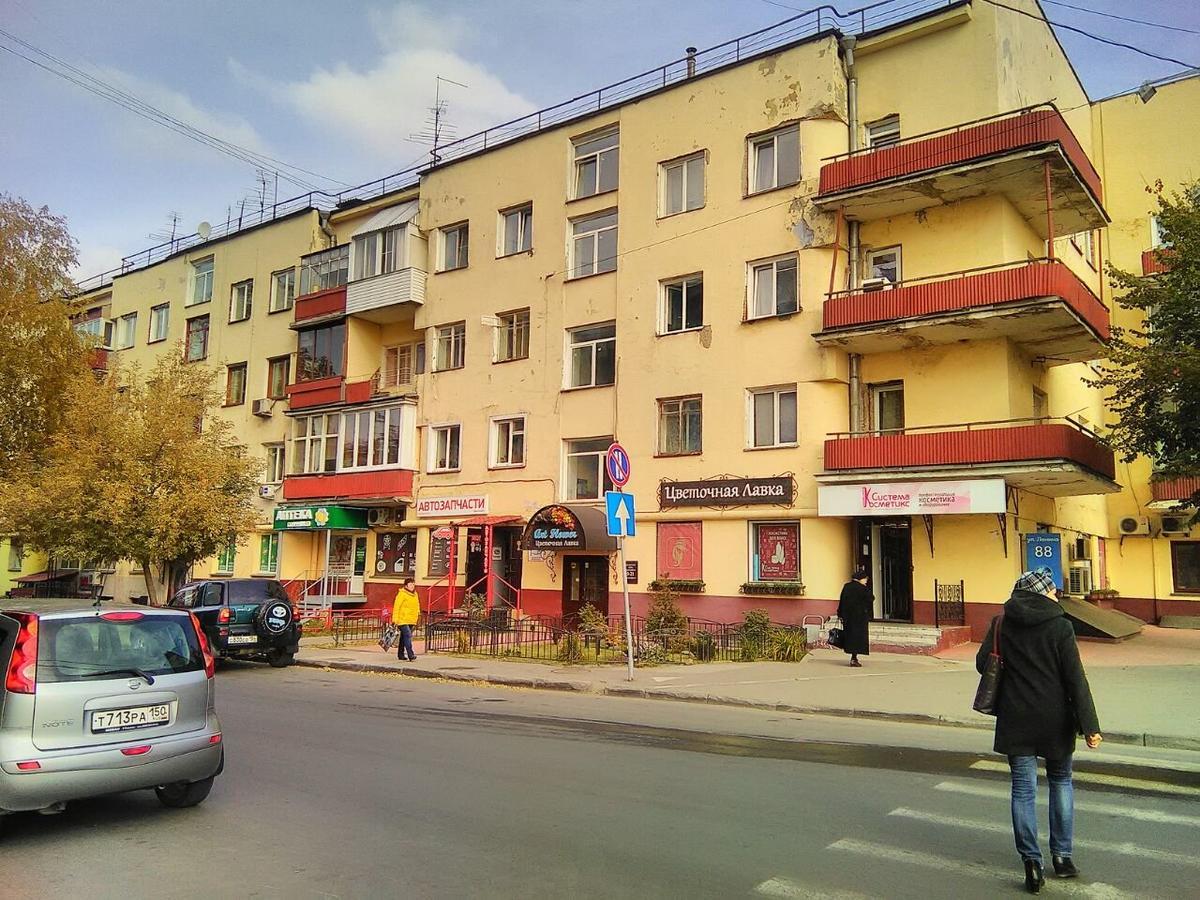 Hostel On-Day Novosibirsk Exterior photo